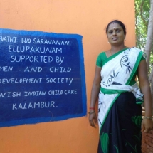 TOILET WOMEN PHOTOS -2