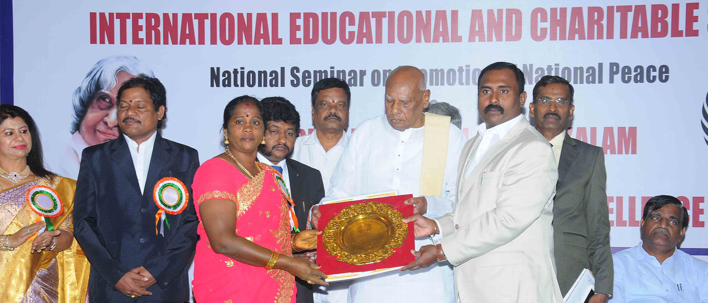 For A Better Education